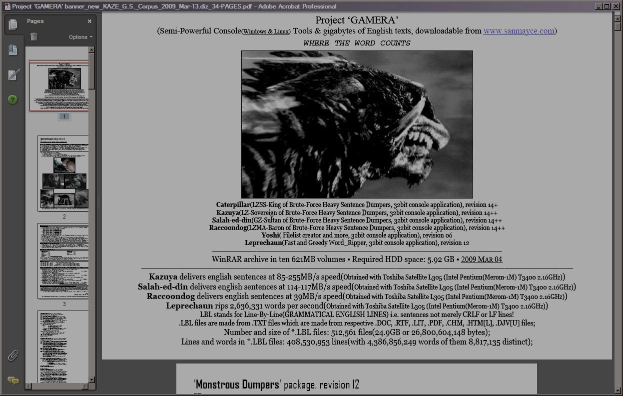 Gamera
